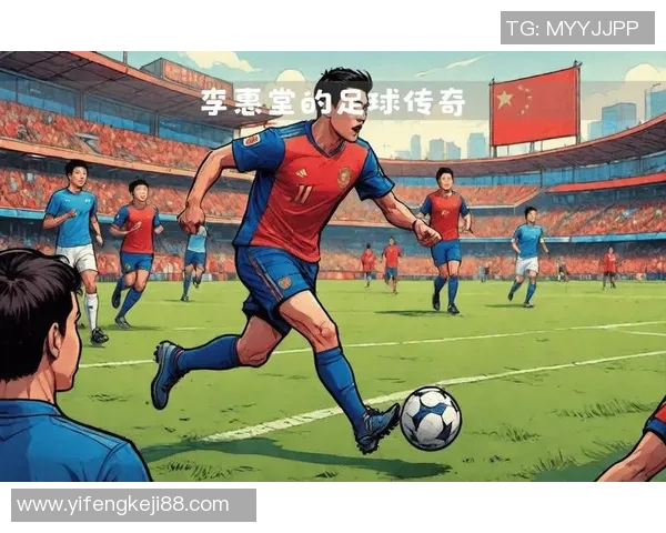 足球场上的23号传奇球员谁与谁 盘点各时代23号背后的明星故事